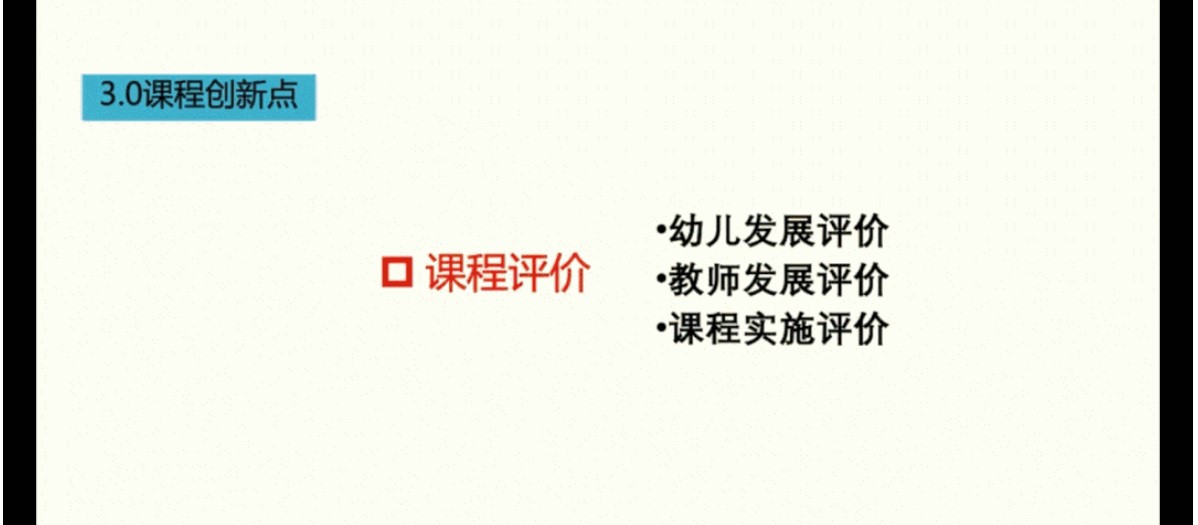 Dingtalk_20230131171241.jpg Dingtalk_20230131171241.jpg