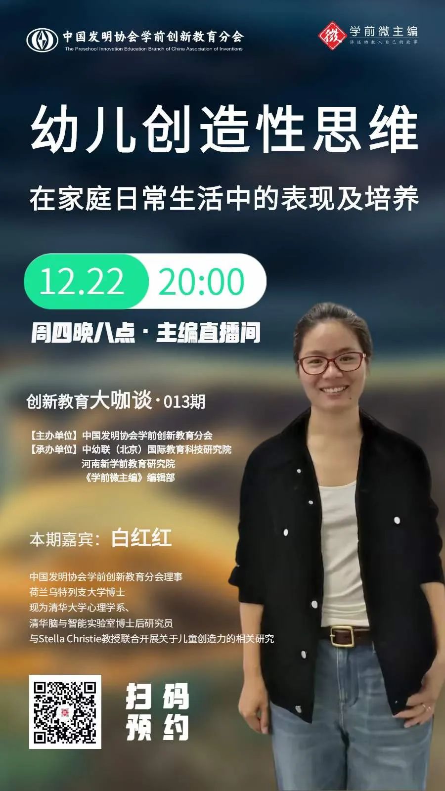 微信图片_20230201142718.jpg 微信图片_20230201142718.jpg