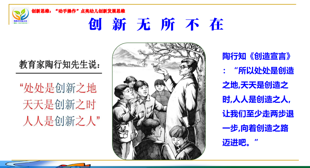微信图片_20230201150843.png 微信图片_20230201150843.png