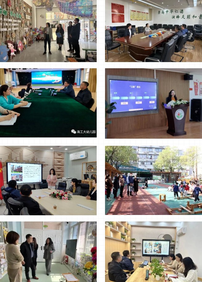 Dingtalk_20230327153725.jpg Dingtalk_20230327153725.jpg