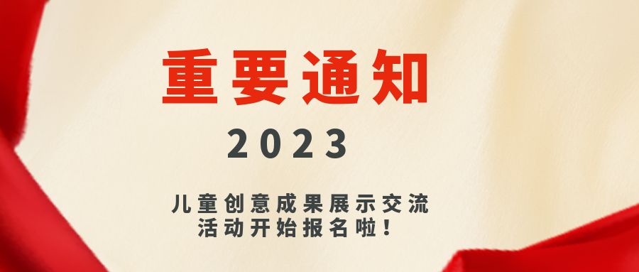 bige_0413173033_25373.png bige_0413173033_25373.png