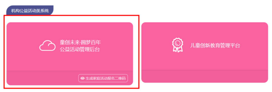 640 (2).png 640 (2).png