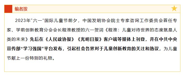 Dingtalk_20230829111251.jpg Dingtalk_20230829111251.jpg