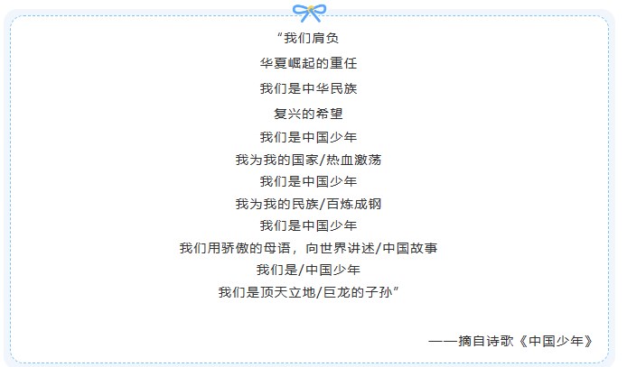 诗歌.jpg 诗歌.jpg