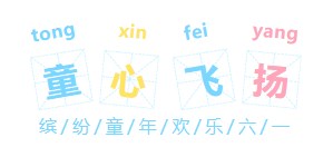 头.jpg 头.jpg