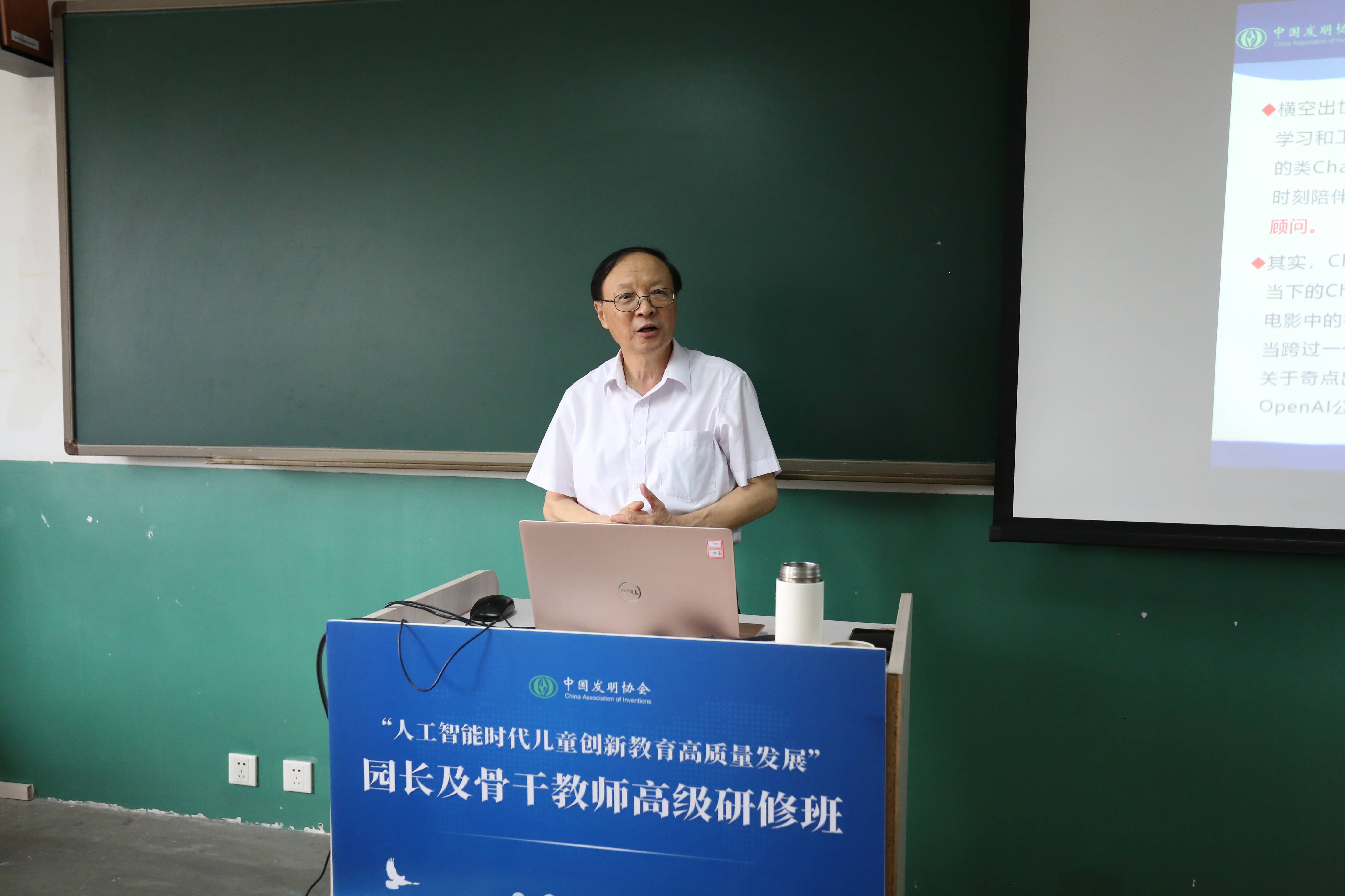 图片4.jpg 图片4.jpg