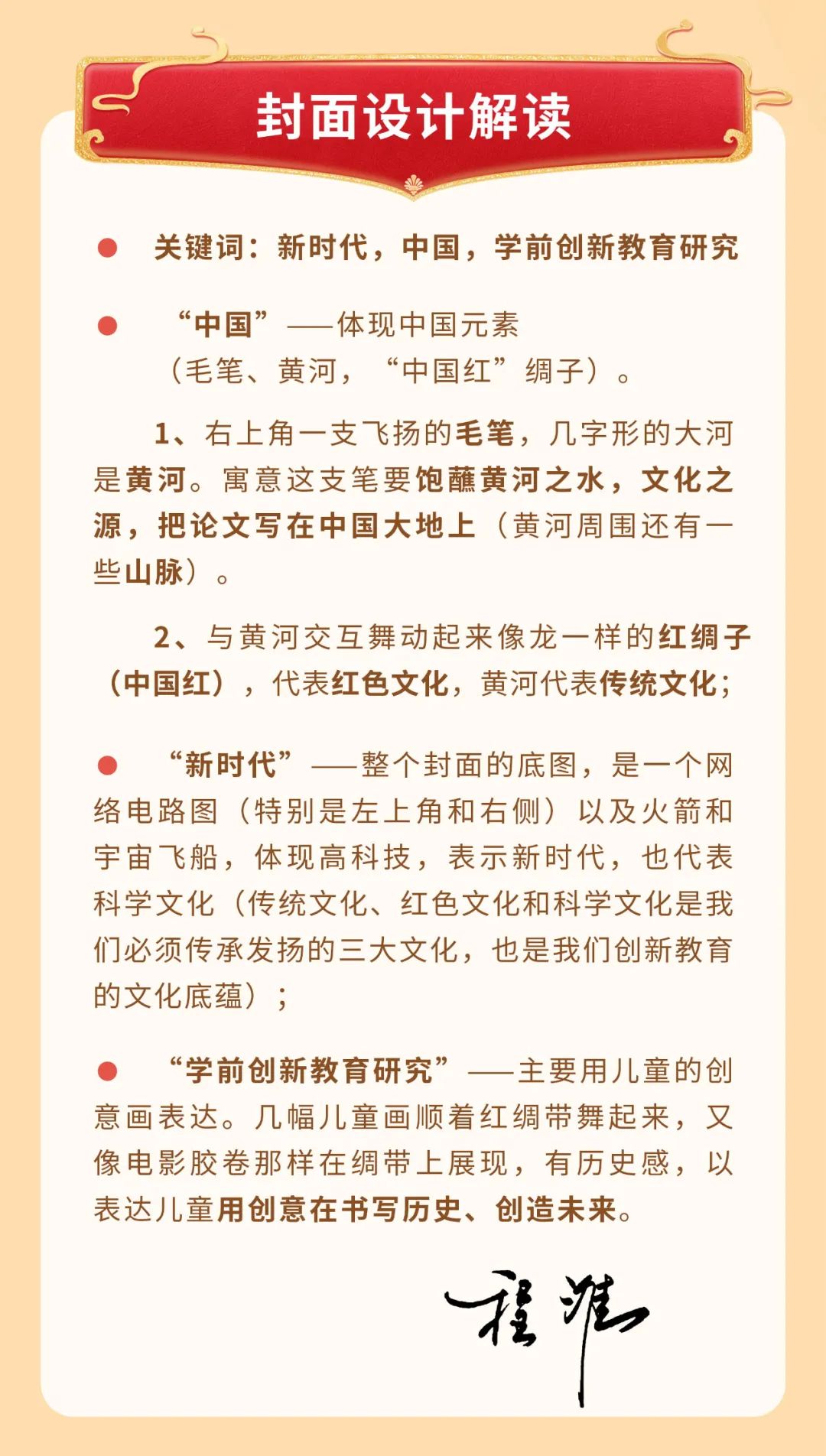 2.jpg 2.jpg