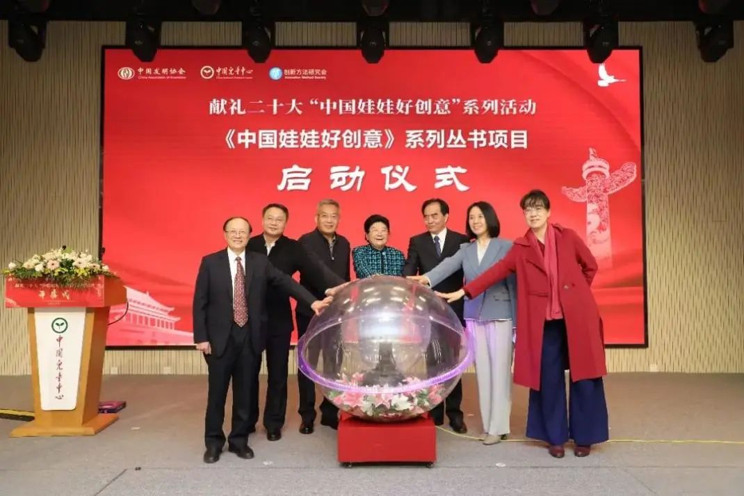 微信图片_20230904134409.jpg 微信图片_20230904134409.jpg