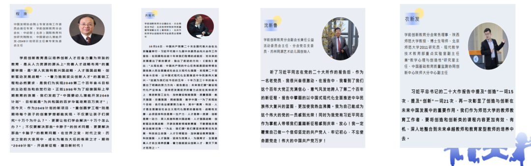 微信图片_20230906092918_2.png 微信图片_20230906092918_2.png