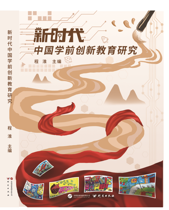 微信图片_20230906092921_2.png 微信图片_20230906092921_2.png