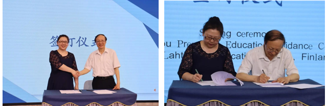微信图片_20230906092922_2.png 微信图片_20230906092922_2.png