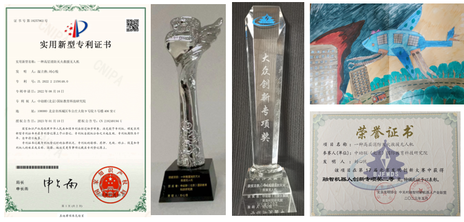 微信图片_20230906092923_6.png 微信图片_20230906092923_6.png