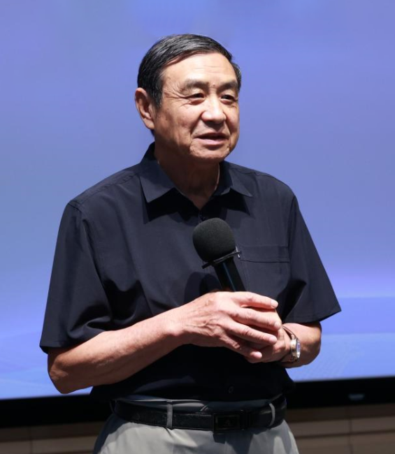 桑新民.png 桑新民.png