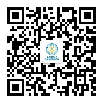 分会二维码.jpg 分会二维码.jpg