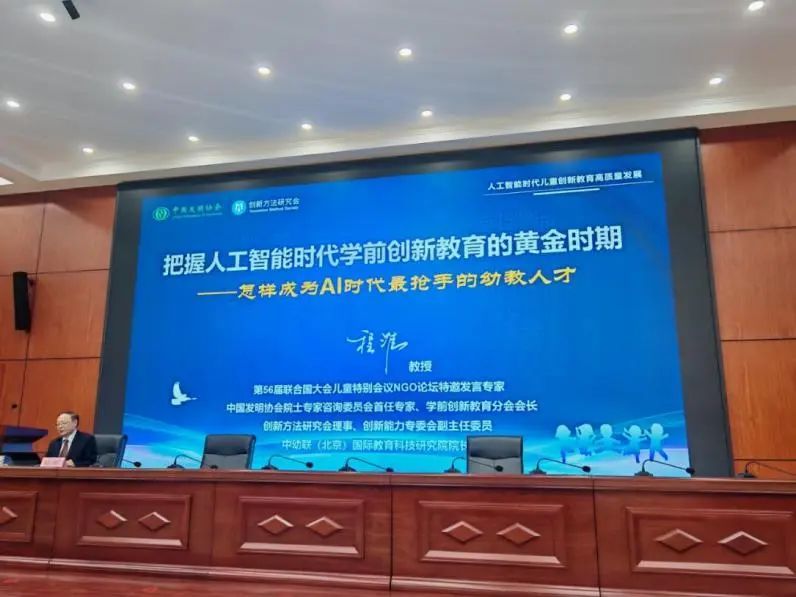 微信图片_20240606114440.jpg 微信图片_20240606114440.jpg