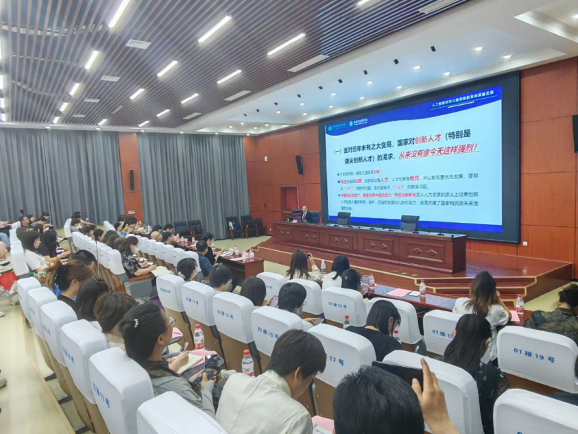 微信图片_20240606114452.png 微信图片_20240606114452.png