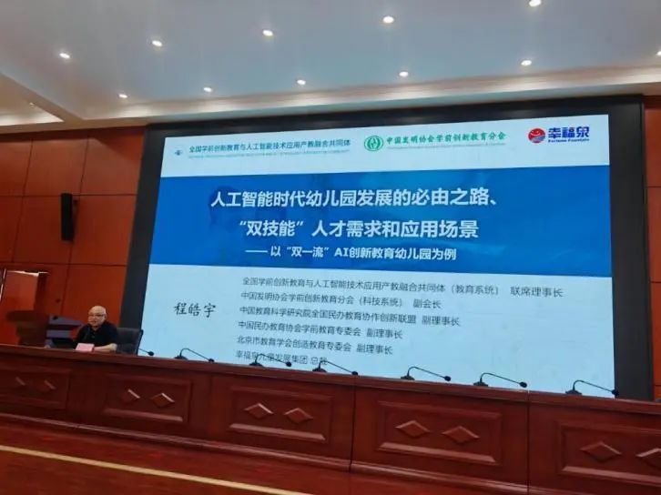 微信图片_20240606115744.jpg 微信图片_20240606115744.jpg