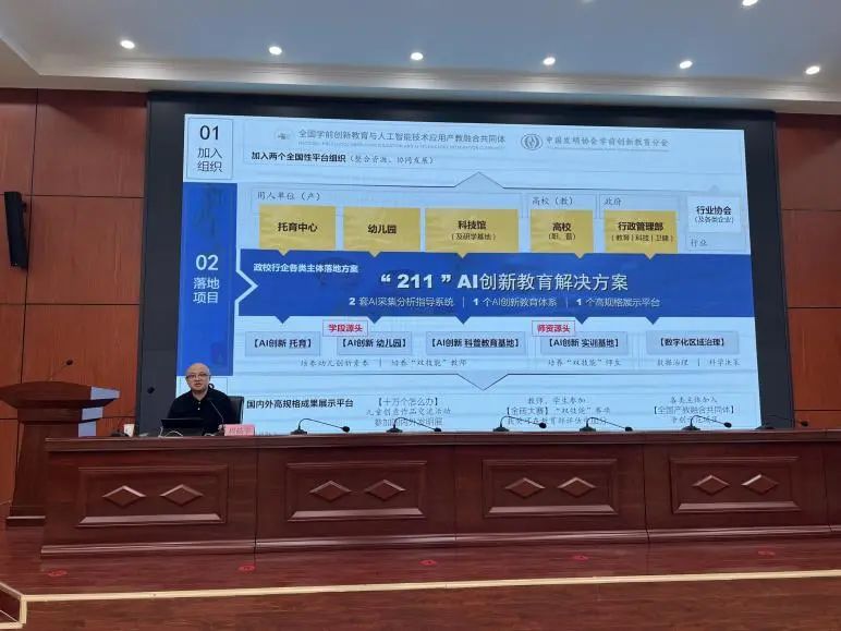 微信图片_20240606115751.jpg 微信图片_20240606115751.jpg