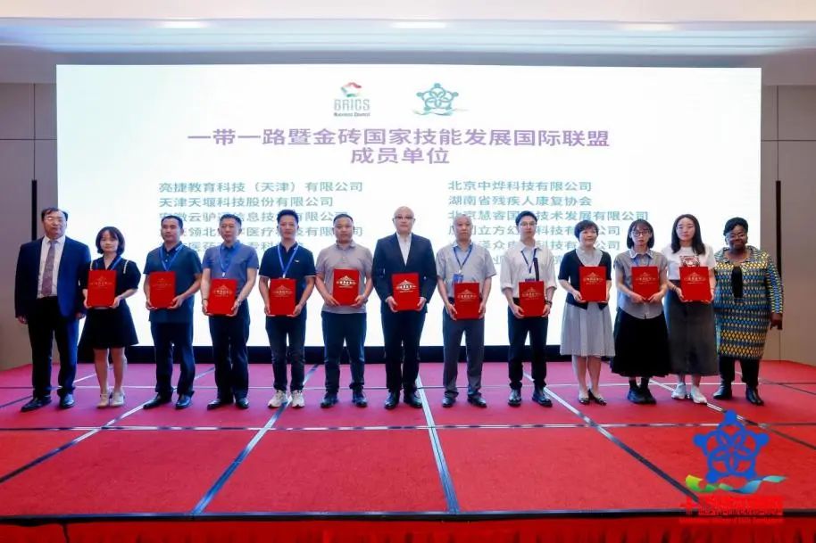 微信图片_20240806163307.jpg 微信图片_20240806163307.jpg