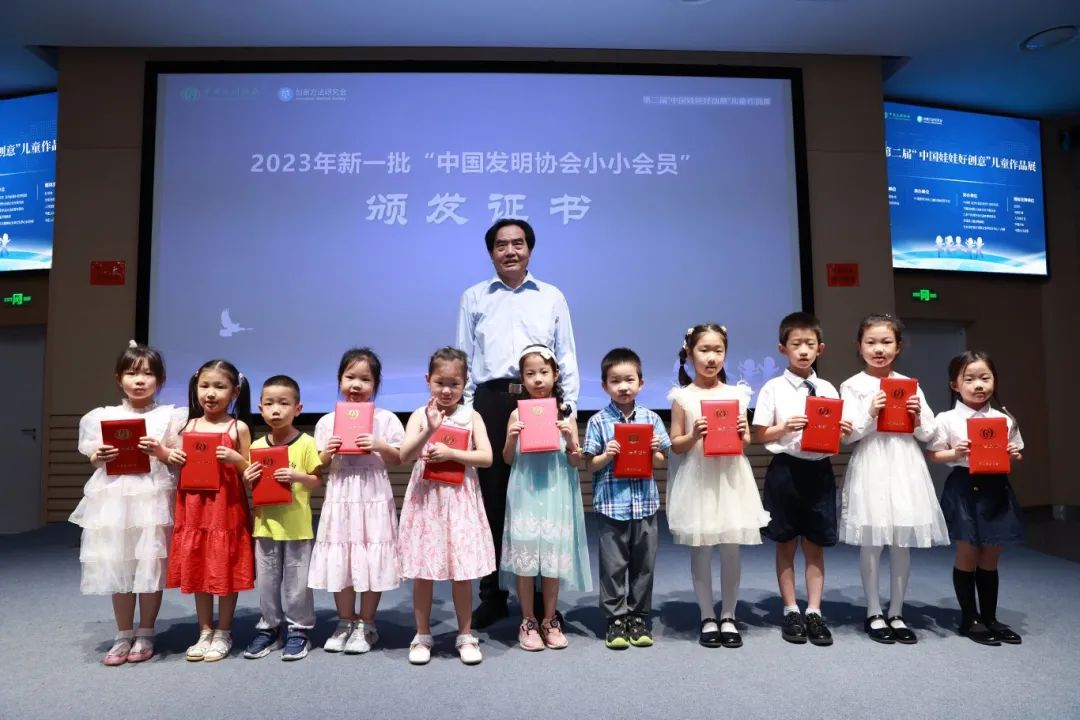微信图片_20240807091659.jpg 微信图片_20240807091659.jpg