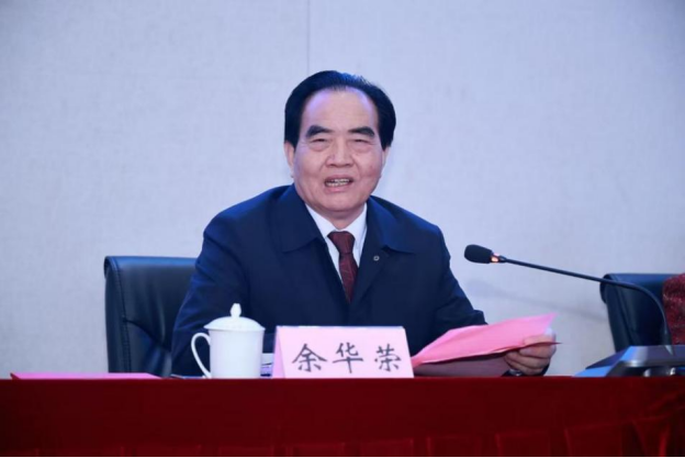 年会活动新闻通稿11.13(1)2422.png 年会活动新闻通稿11.13(1)2422.png