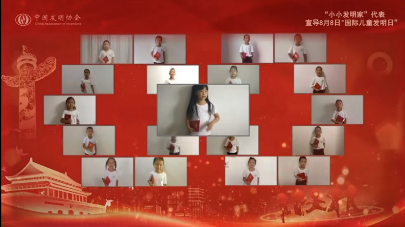 年会活动新闻通稿11.13(1)3226.png 年会活动新闻通稿11.13(1)3226.png