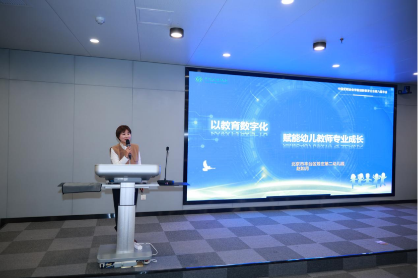 年会活动新闻通稿11.13(1)5077.png 年会活动新闻通稿11.13(1)5077.png