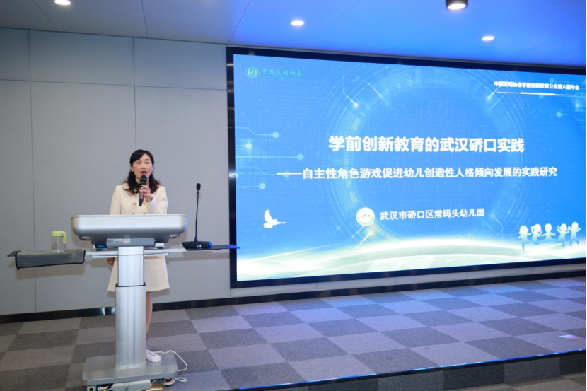 年会活动新闻通稿11.13(1)5087.png 年会活动新闻通稿11.13(1)5087.png