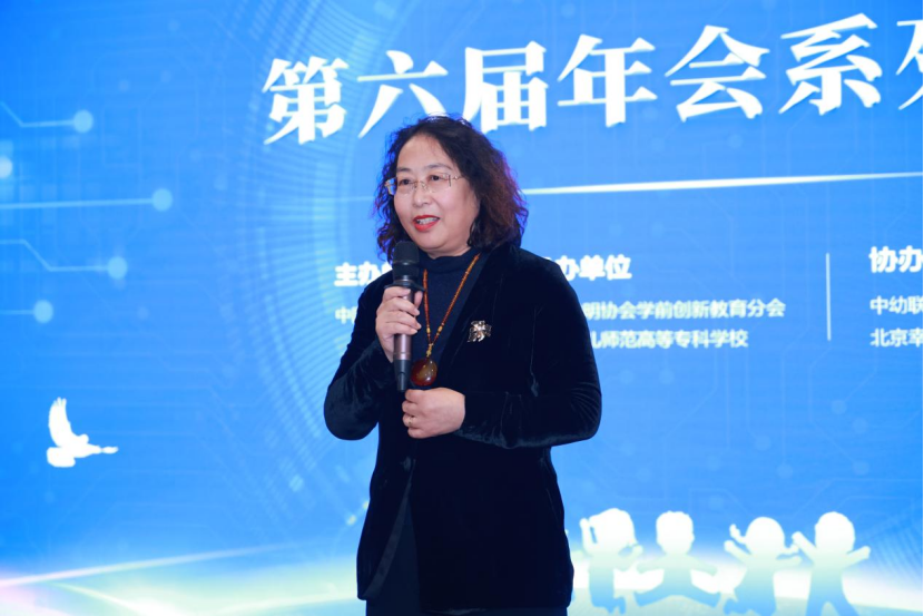 年会活动新闻通稿11.13(1)5137.png 年会活动新闻通稿11.13(1)5137.png