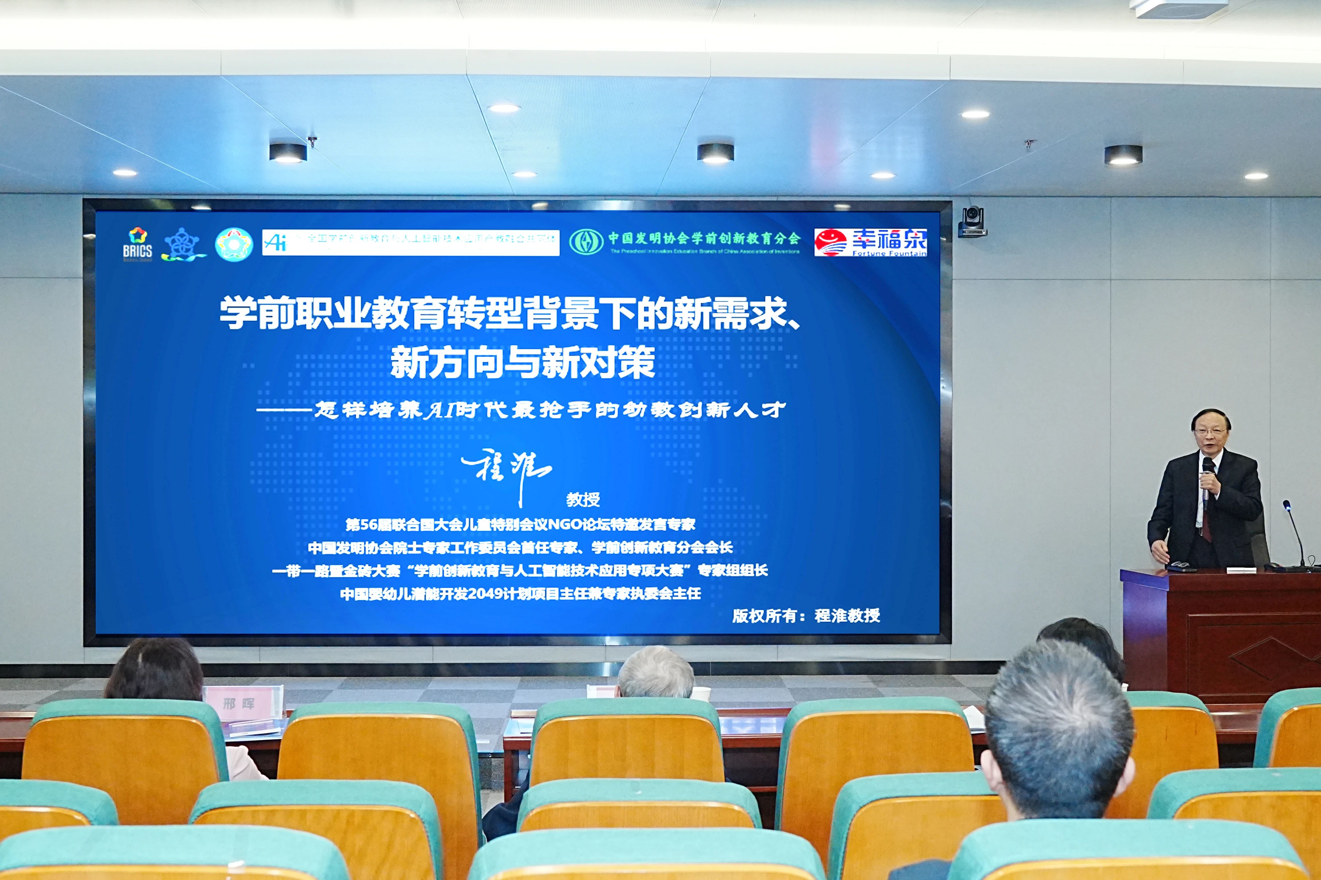 微信图片_20241118105242.jpg 微信图片_20241118105242.jpg