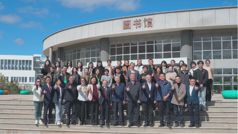 年会活动新闻通稿11.13(1)5308.png 年会活动新闻通稿11.13(1)5308.png