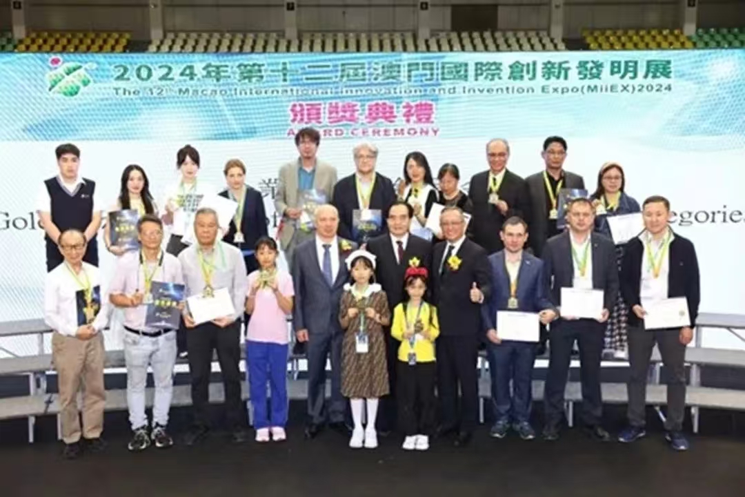 微信图片_20250123103152.jpg 微信图片_20250123103152.jpg