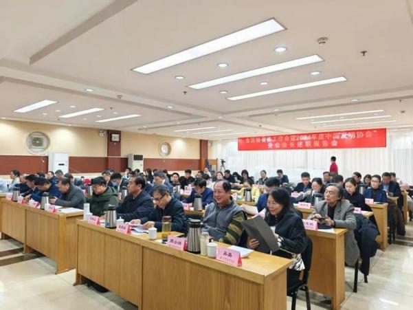 图片2.jpg 图片2.jpg